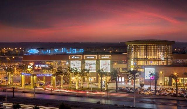 الإمارات دبي الوطني يضخ 395 مليون جنيه لتطوير مول العرب صباح