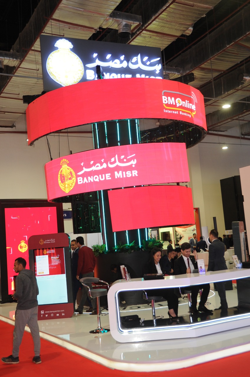 بنك مصر يشارك بفاعلية في مؤتمر كايرو آي سي تي 2019 في دورته الــ