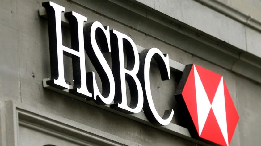 تنويه هام  من بنك HSBC