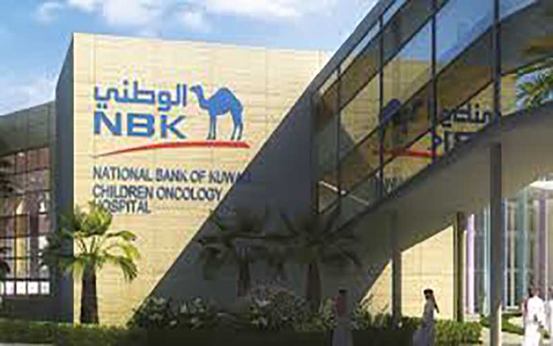 بنك الكويت الوطني يحقق صافي ربح 1 3 مليار دولار خلال عام 2019