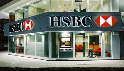 حدود السحب والايداع بنك HSBC