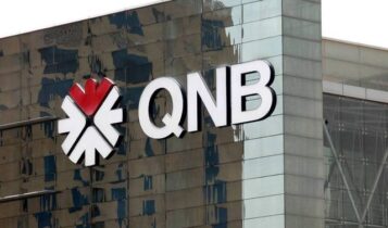 QNB يتوقع قيام بنك إنجلترا بخفض الفائدة اجتماعه القادم